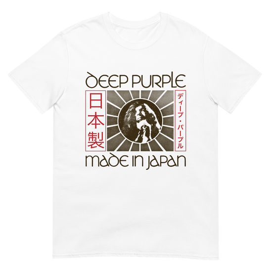 Made in Japan Kanji Tee | Deep Purple Official Shop